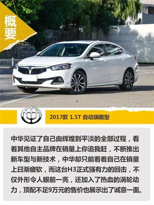 国产精品4页,四页画卷中的文化瑰宝  第2张 国产精品4页,四页画卷中的文化瑰宝  第2张